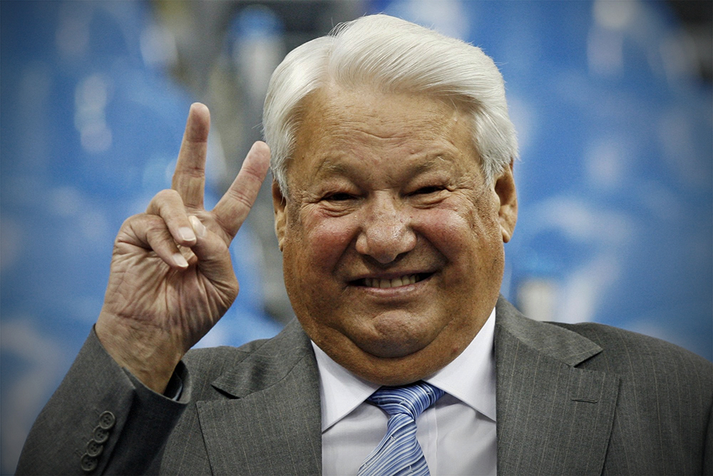 Дом vs Улицы: Ельцин, Баста и Бутусов