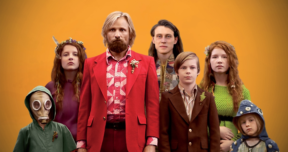 Дом vs Улицы: Как брать интервью, Довлатов и Ex Machina