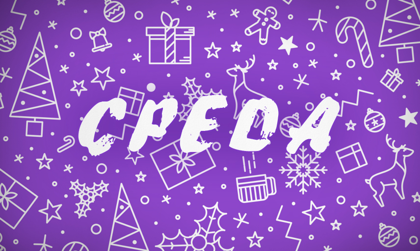 Новогодняя среда — как мы проводим новый год